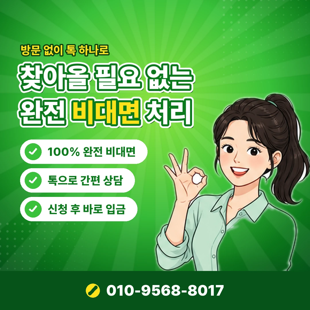 컬쳐캐시 결제 방법 오케이티켓