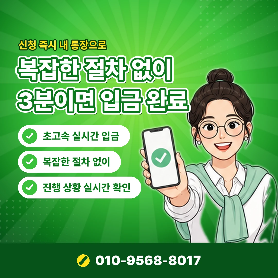 문화상품권 컬쳐랜드 상담 오케이티켓