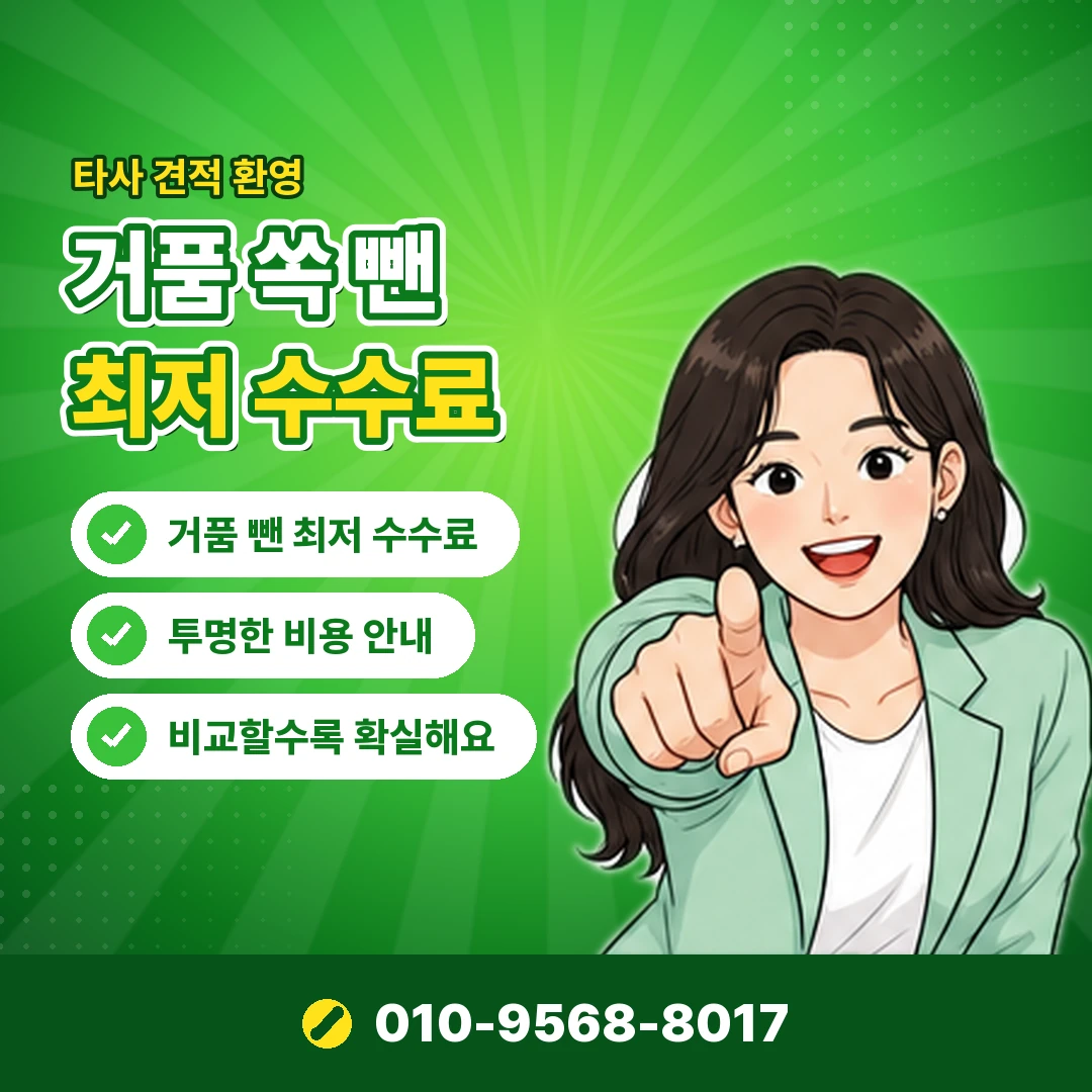 컬쳐캐시 선물하기 오케이티켓
