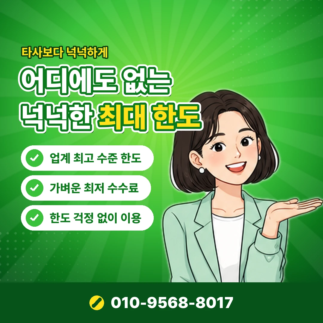문화상품권 컬쳐캐시 등록 오케이티켓