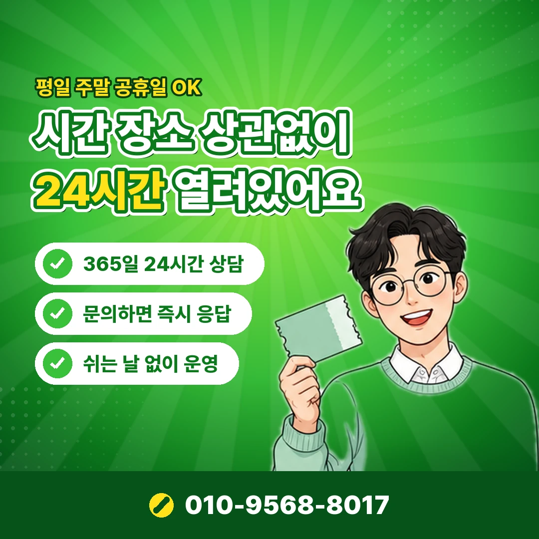 문화상품권 컬쳐캐시 사용처 오케이티켓